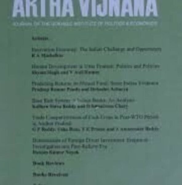 AV 1 e1782144179833