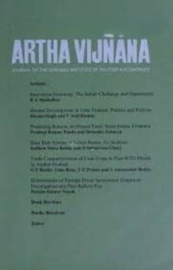 AV 1 e1782144179833