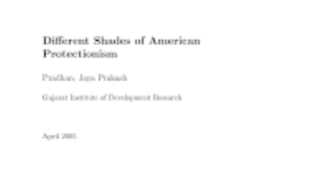 Shades e1782144243387