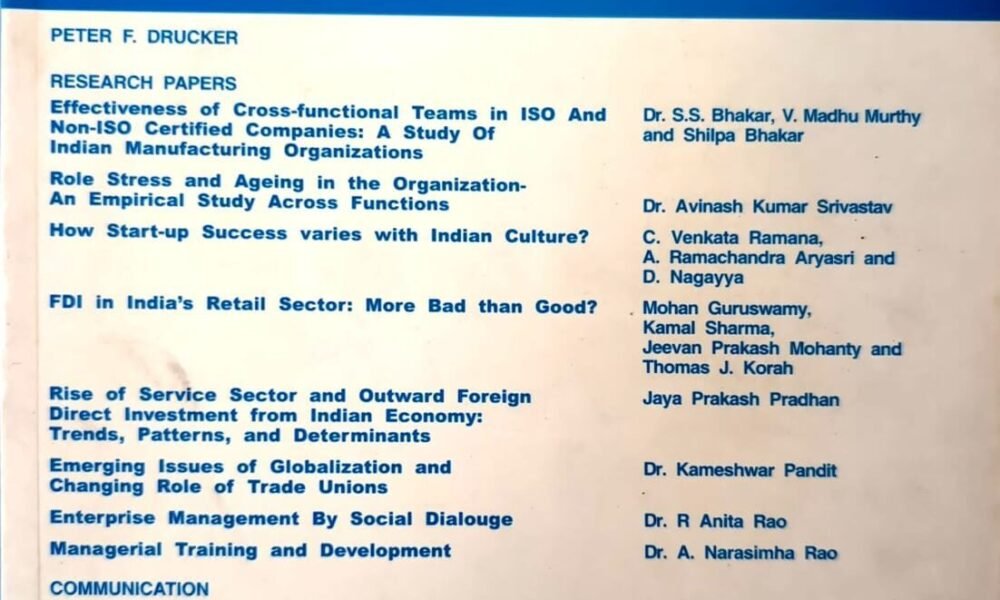 Gitam Journal of Management 4 1 2006