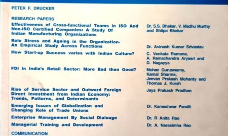 Gitam Journal of Management 4 1 2006