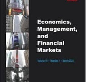 EMFM2