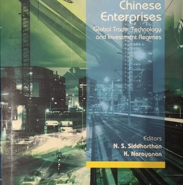 From Software Startups to Global Giants: The Rise of Indian IT Multinationals 1 Siddharthan Volume e1782144925172
