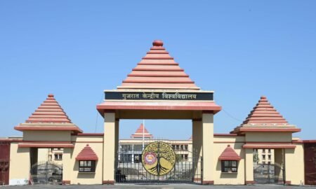 CUG Man Gate Zoom scaled
