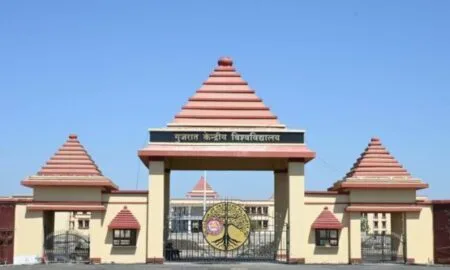 CUG Man Gate Zoom scaled e1782145201946