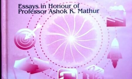 Prof.Mathur Volume e1782149608632
