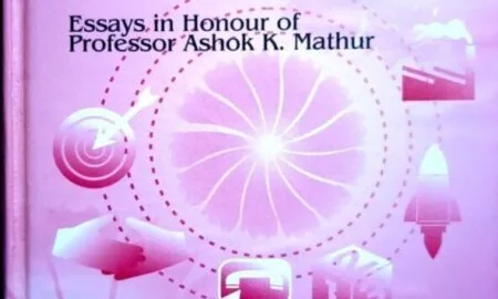 Prof.Mathur Volume e1782149608632