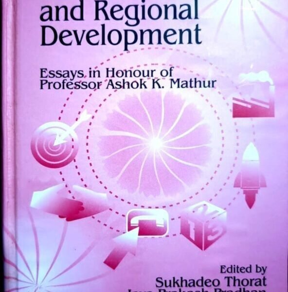 Prof.Mathur Volume e1782149608632