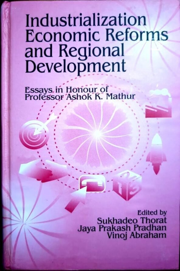 Prof.Mathur Volume e1782149608632