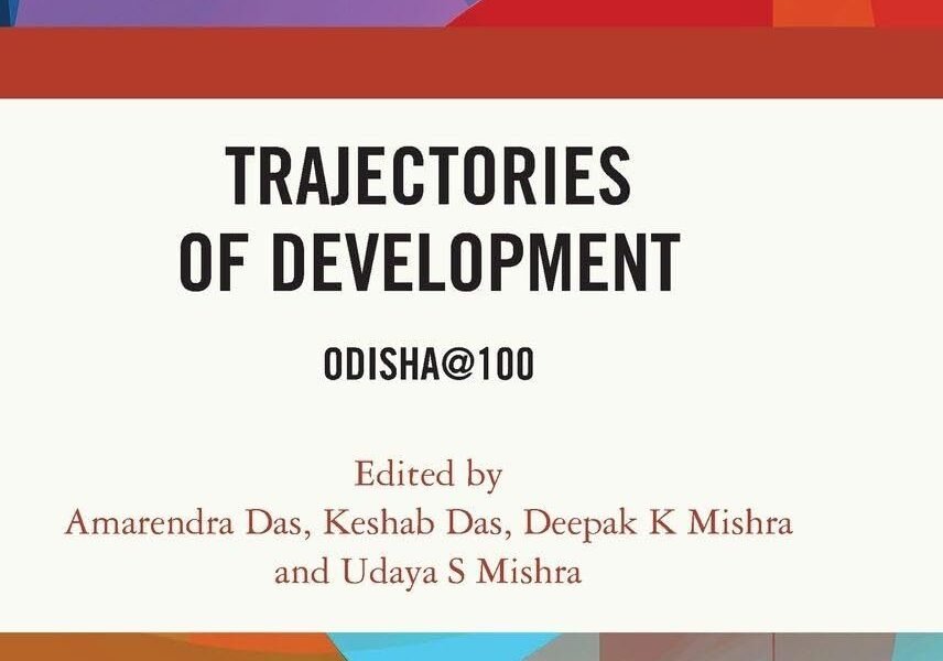 Odisha Trajectories Cover Page 1